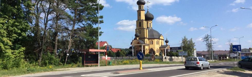 Białystok, Zalew Dojlidy