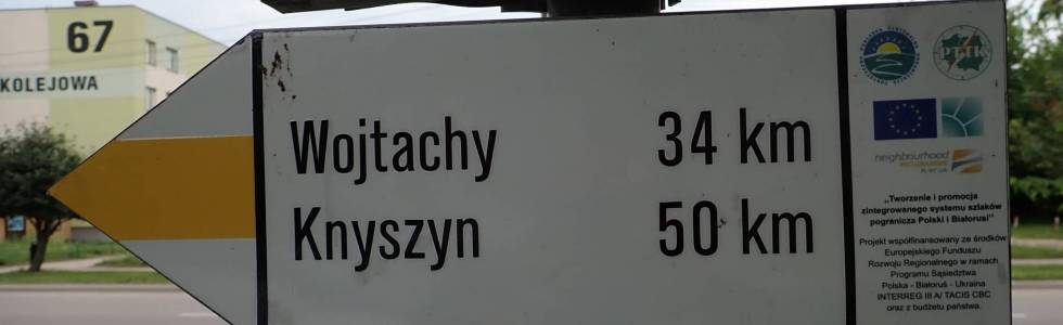 Szlak Dawnego Pogranicza (Knyszyn - Sokółka) - Pieszy Żółty ver. 2020