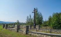 Cmentarz wojenny w Cieklinie nr 12, Mariusz Maryniak