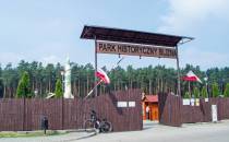 Park Historyczny w Bliźnie, Mariusz Maryniak (3)