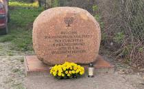 Pomnik upamiętniający likwidację getta w Krośniewicach