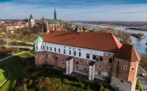 Muzeum Okręgowe