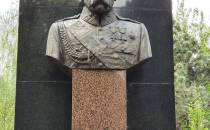 Piłsudski