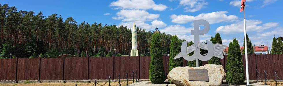 Rzeszów - Park Historyczny Blizna i polodowcowe jeziorko na Sadykierzu