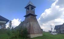 dzwonnica loretańska w Lipnicy Wielkiej - Skoczykach